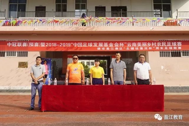 戛纳载誉而归，腾势又赴香港，比亚迪被 ANOC 大会选中？