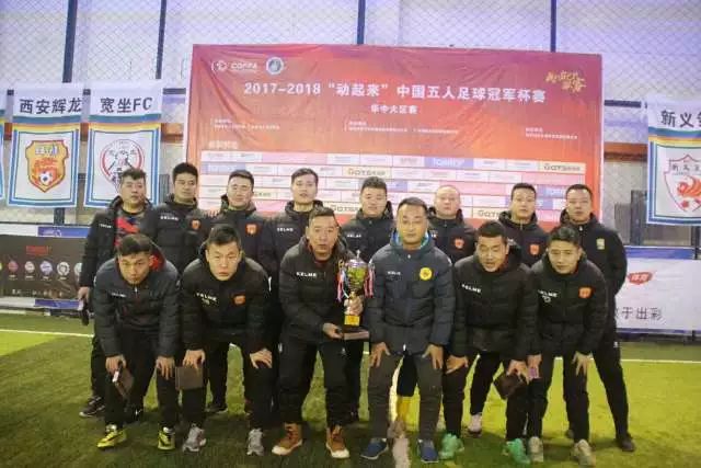 陈艺文闪耀之夜 勇夺2026全国女子3米跳板冠军